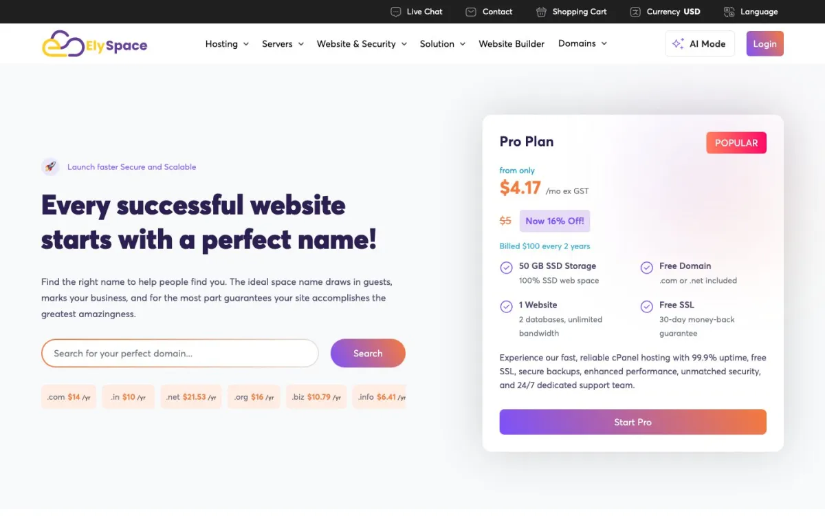 ElySpace screenshot
