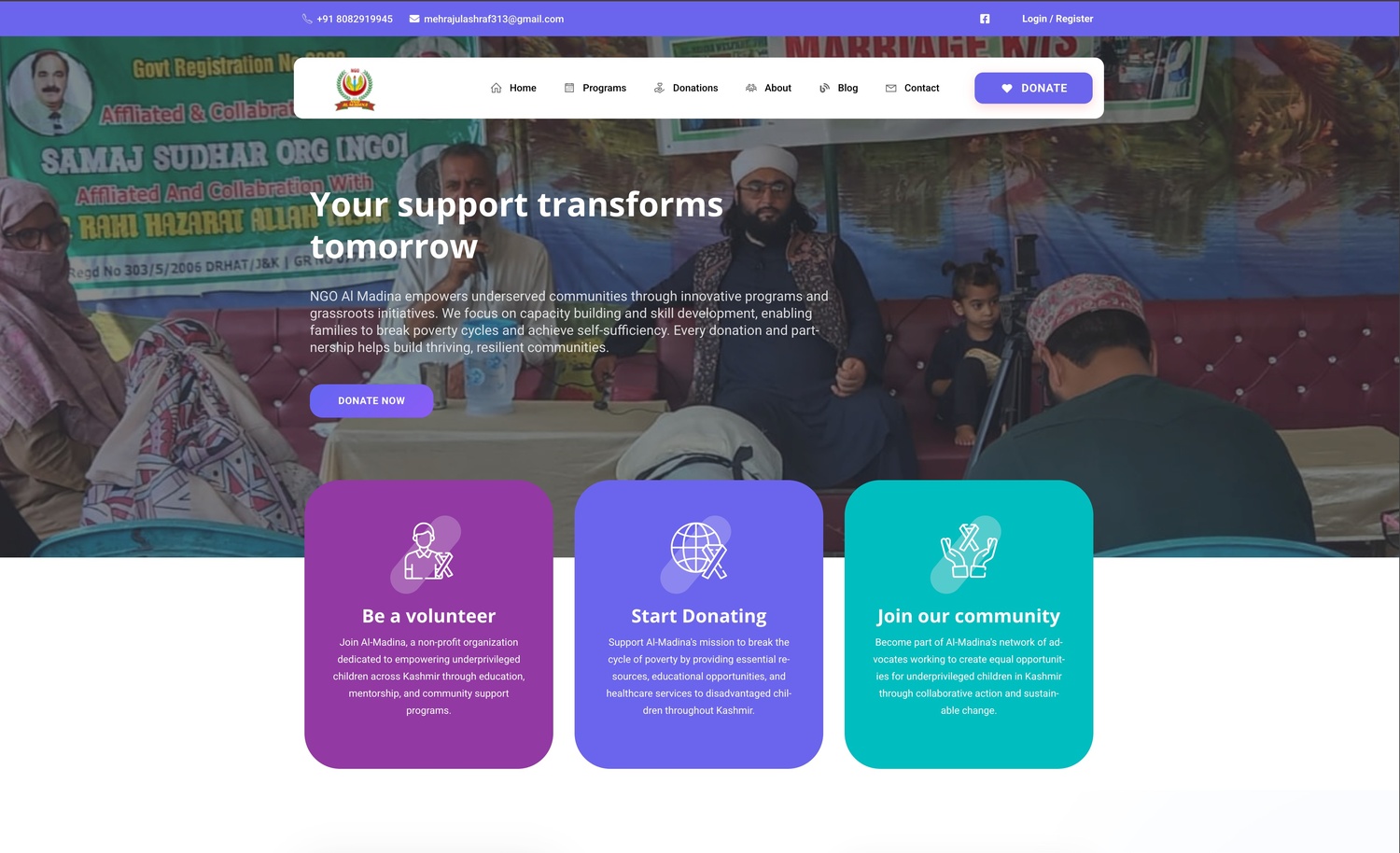 Non-Profit NGO Website - Ngo Almadina screenshot